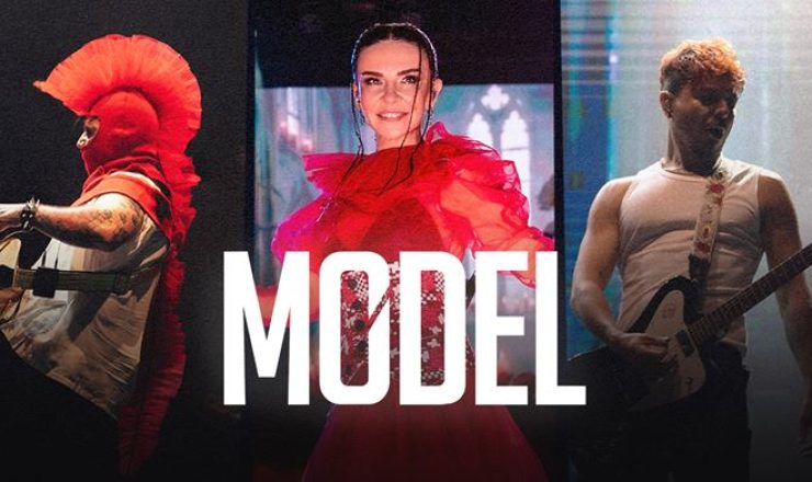 MODEL | İstanbul Harbiye Cemil Topuzlu Açıkhava Tiyatrosu