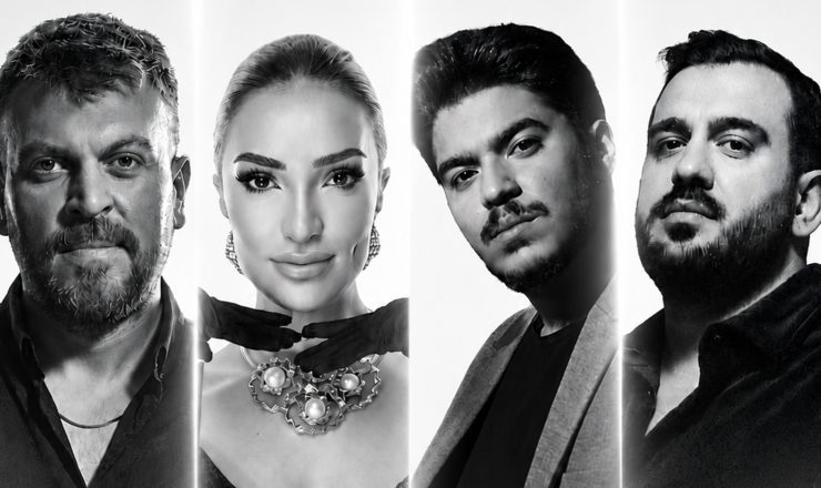 4 Köşe “Muhabbet” | İstanbul Ataköy Marina Açık Hava Sahnesi
